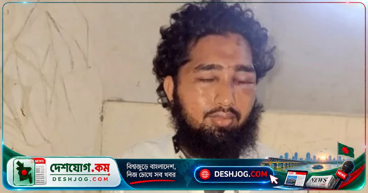 নারায়ণগঞ্জের মাদ্রাসায় শিক্ষকের বিরুদ্ধে যৌন নিপীড়নের অভিযোগে গ্রেপ্তার