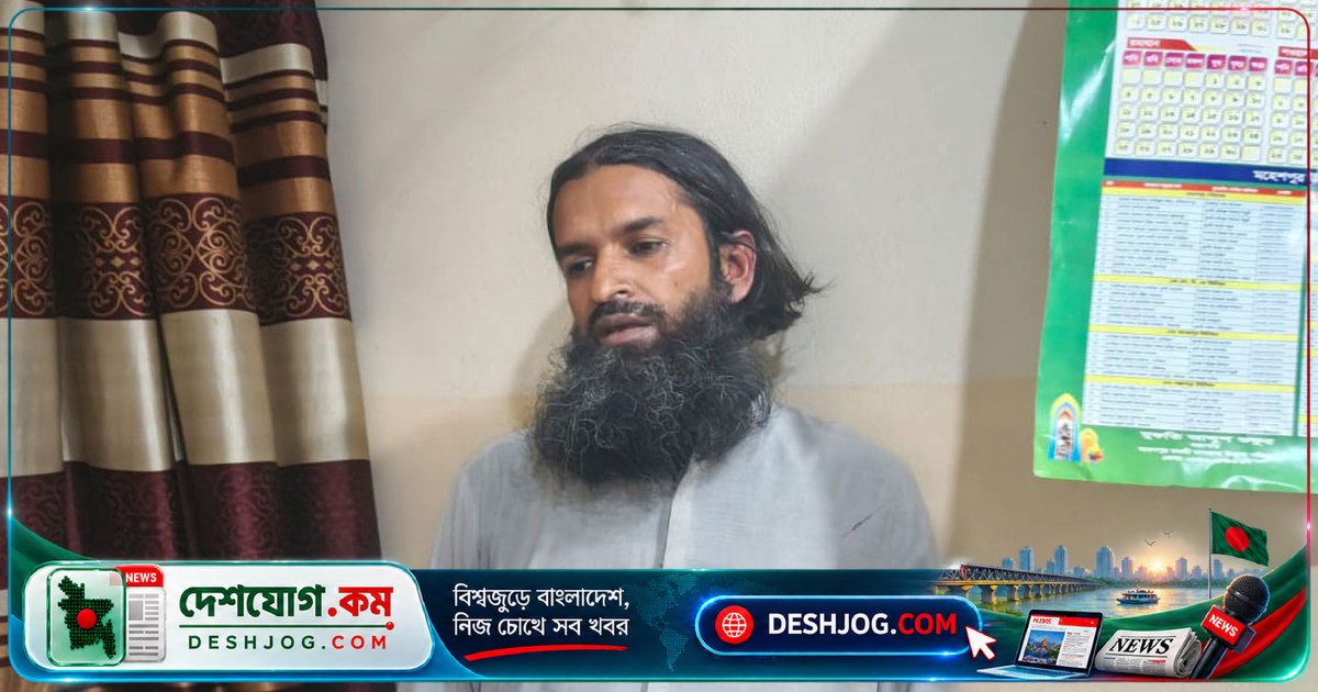 মাদ্রাসা প্রধান শিক্ষক ধর্ষণ অভিযোগে গ্রেপ্তার: তিন ছাত্রের বিরুদ্ধে যৌন অপরাধের অভিযোগ