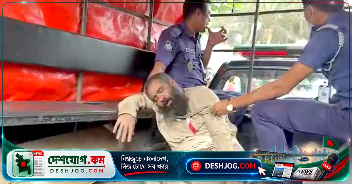 রাজবাড়ীর মাদ্রাসায় খাবার চাওয়ার নামে মারধরে বাবুর্চি ও আহত বৃদ্ধা উভয়েই মারা যান