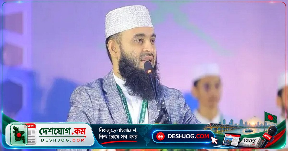 মাদরাসায় শারীরিক শাস্তি ও নির্যাতন নিষিদ্ধ: আজহারী মাদরাসা শিক্ষাকে নিরাপদ ও আধুনিক করার দাবি