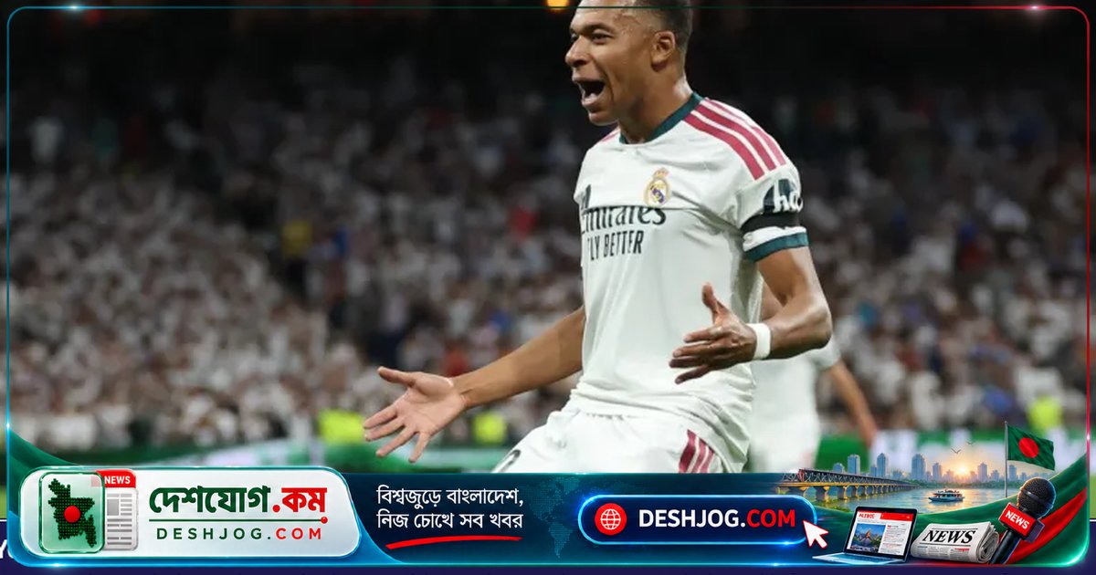মৌরিনহোর ম্যানেজমেন্টে মাদ্রিদের চ্যাম্পিয়নস লীগ জয়ের শুরু: ইন্টার মিলানের বিপক্ষে ২-১ জয়