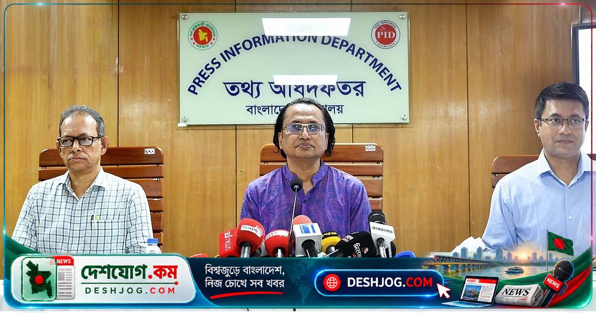 মাফিয়া গ্যাংয়ের হেনস্তা প্রমাণ করে বাঁধন সঠিক পথে ছিলেন: তথ্য উপদেষ্টা জাহেদের সতর্ক বার্তা