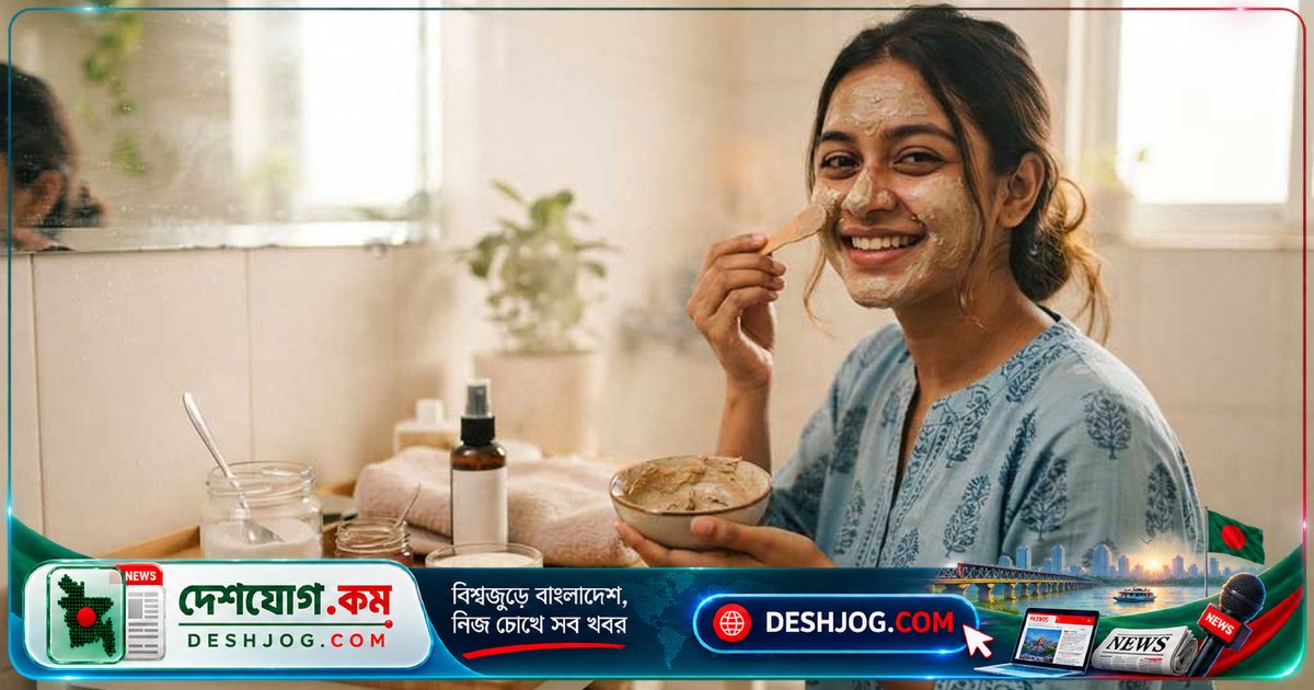 ত্বকের স্বাস্থ্য রক্ষায় ম্যাগনেশিয়ামের অপরিসীম উপকারিতা ও ব্যবহার পদ্ধতি