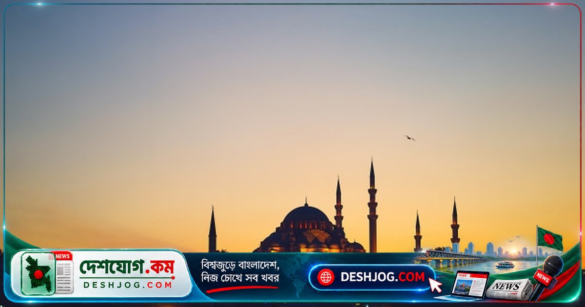 মাগরিবের পর পড়লে জাহান্নাম থেকে মুক্তি! ৬টি বরকতময় জিকির ও দোয়া যা আত্মিক নিরাপত্তা দেবে