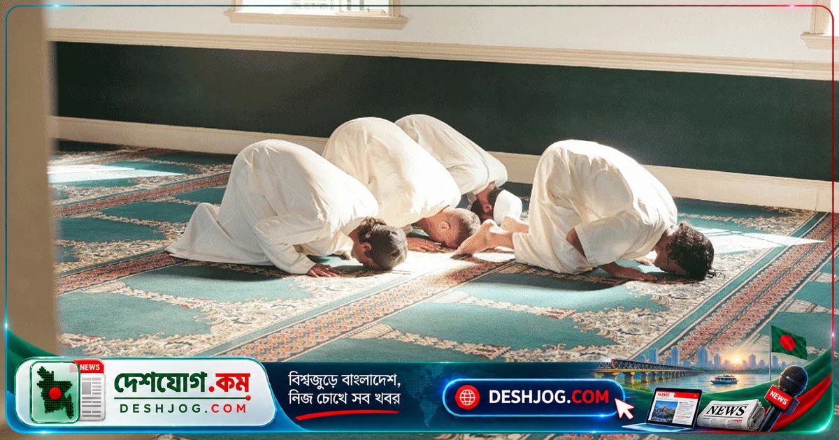 মাগরিব নামাজের রাকাত, নিয়ত ও পড়ার সঠিক নিয়ম: ইসলামের পঞ্চ স্তম্ভের চতুর্থ ইবাদতের বিস্তারিত নির্দেশনা