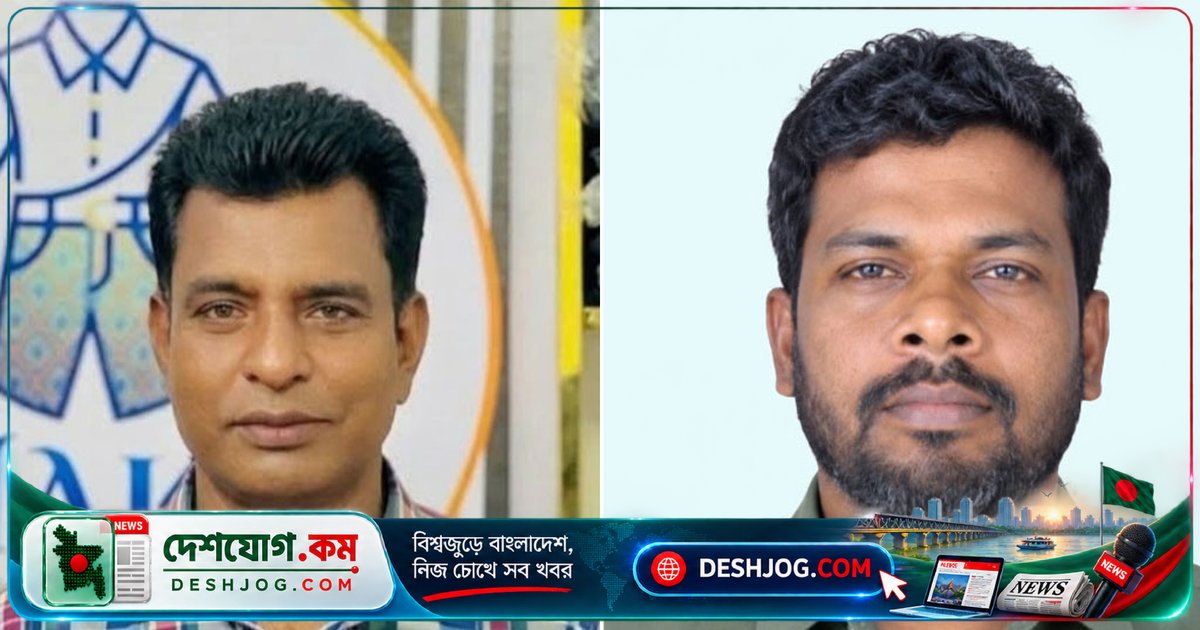 বিজয়া দশমীর রাতে মাগুরায় মদ্যপানের বিষক্রিয়ায় দু'জনের মৃত্যু: হাসপাতালে মৃত ঘোষণা