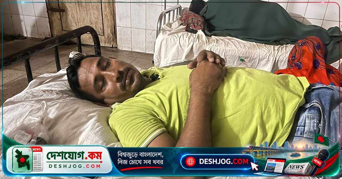 মাগুরায় বিএনপি দলীয় সংঘর্ষে সাংবাদিক হামলার শিকার, ভিডিও ধারণে আহত হন জসীম উদ্দীন