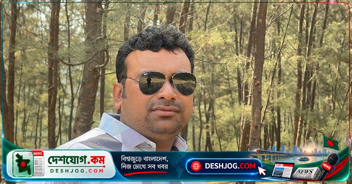 মাগুরা বাস টার্মিনালে যুবদল নেতা মারা যান, মাথায় গুলির ক্ষত আবিষ্কার
