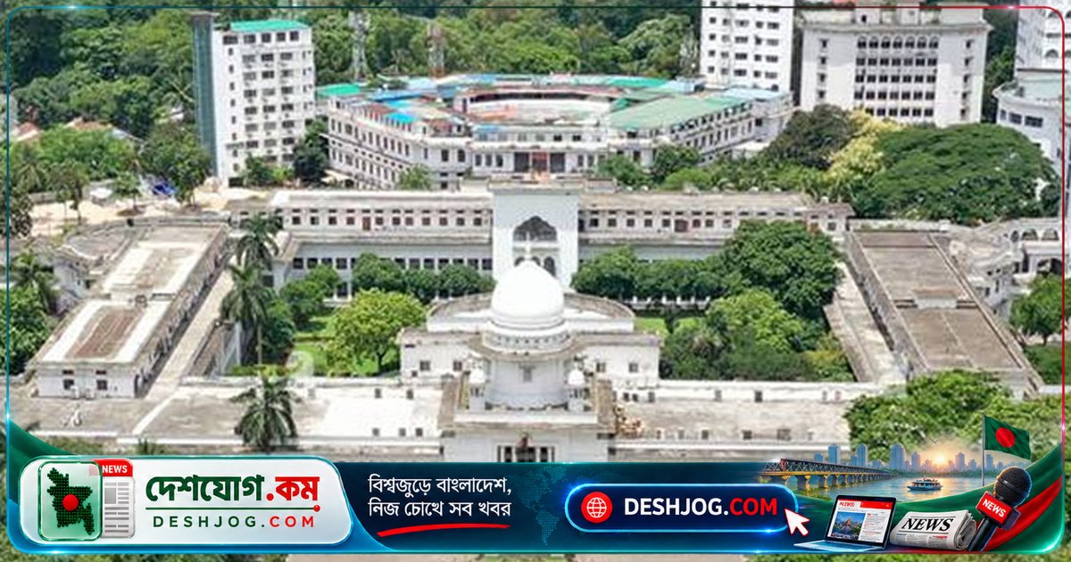 মাগুরা শিশু হত্যা মামলায় হাইকোর্ট মৃত্যুদণ্ড বহাল: হিটু শেখের ৩৭ পৃষ্ঠার রায় প্রকাশিত