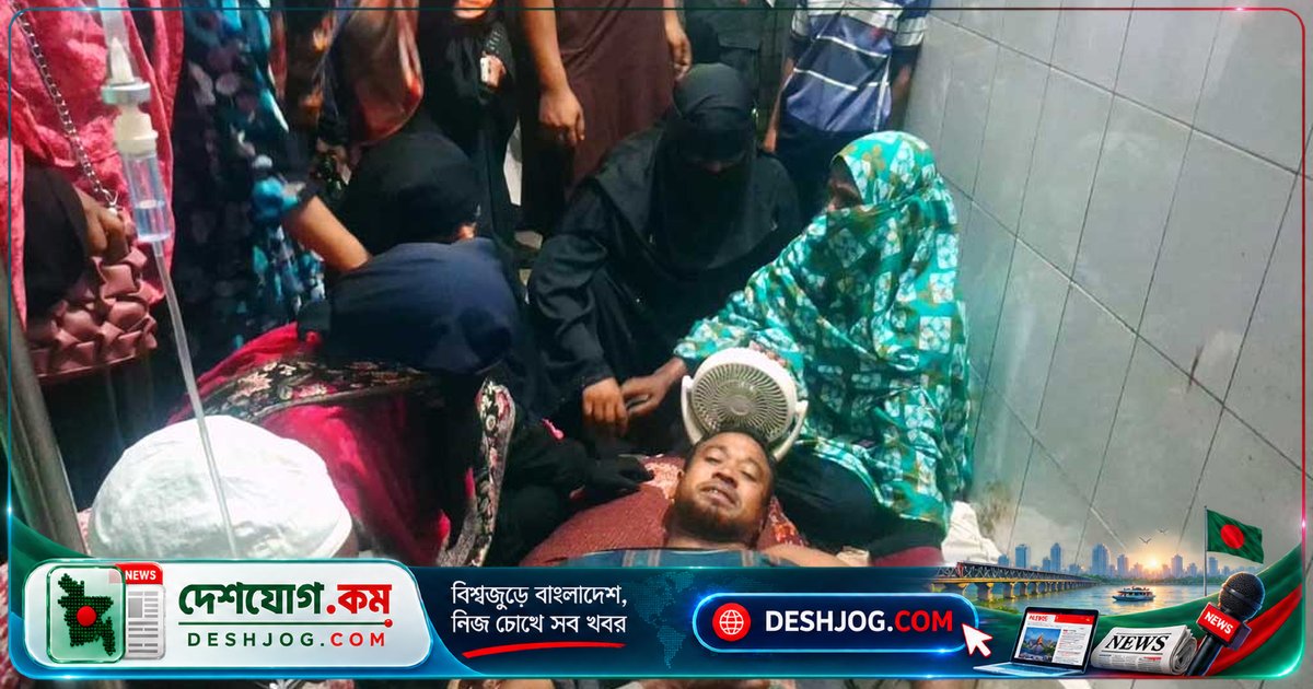 মাগুরায় শিক্ষা অফিসের কর্মচারীকে মারধর ও ছিনতাইয়ের অভিযোগ, পাঁচ লাখ টাকা ও স্বর্ণালংকার হারানোর দাবি
