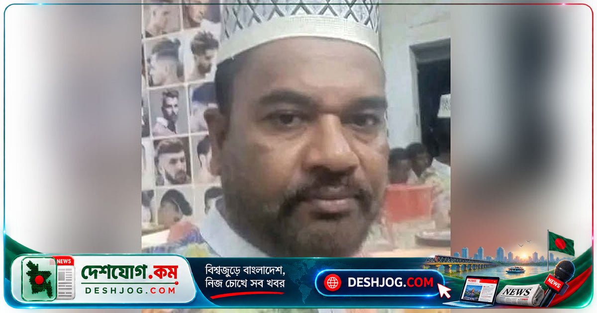 মাগুরা থেকে বাবার লাশ দেখতে যাওয়ার পথে দুর্ঘটনায় নিহত নূর আলম, ভায়রাভাই আহত