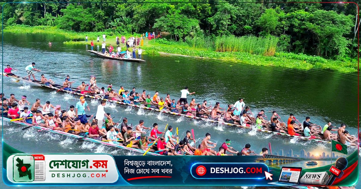 মাগুরার নবগঙ্গা নদীতে ঐতিহ্যবাহী নৌকা বাইচে উত্তাল পরিবেশ, পলিতায় উৎসবের ছন্দে বাঁধভাঙা ভিড়