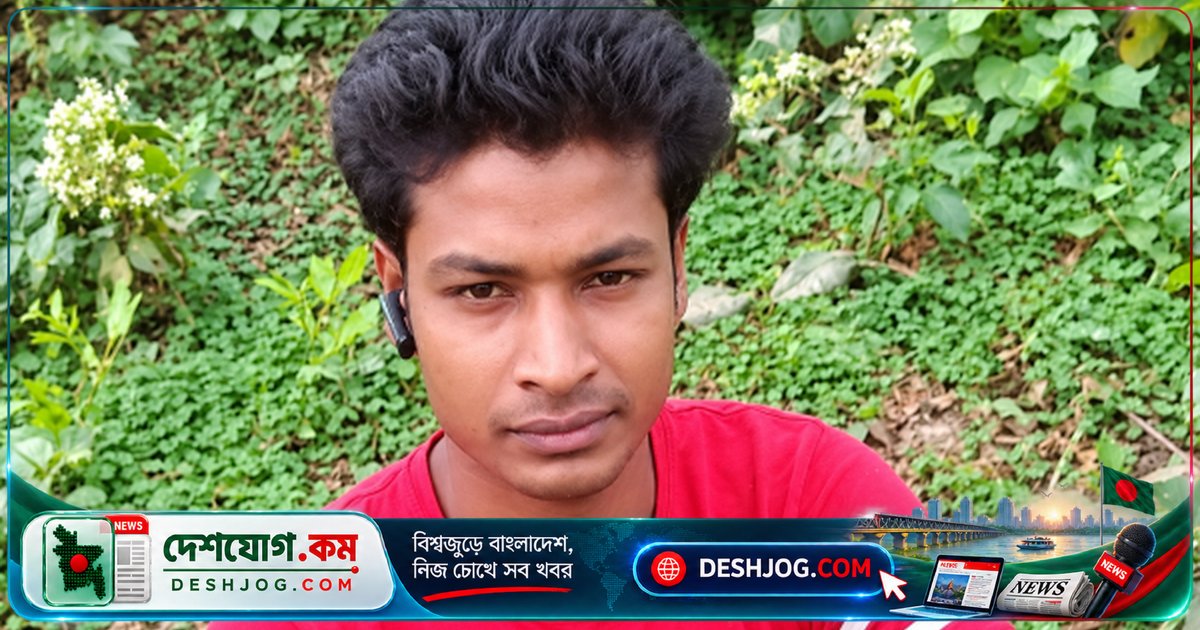 মাগুরা: স্ত্রী ধারালো অস্ত্রে আঘাত করে স্বামী নিহত, ঘটনাস্থলে মৃত্যুবরণ