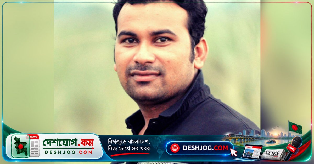 মাগুরায় যুবদল নেতা নিহত, মাথায় গুলির ছিদ্রে সন্দেহে ময়নাতদন্তের অপেক্ষায়