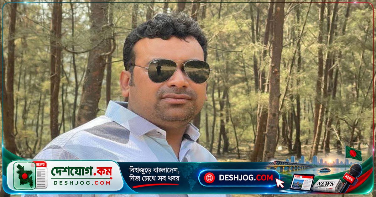 মাগুরায় যুবদল নেতা হত্যার মামলা: পুলিশ হেফাজতে নিয়ে জিজ্ঞাসাবাদ ২ জন
