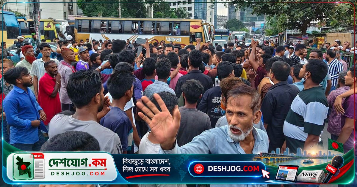 মহাখালী বাস টার্মিনালে শ্রমিকদের অবরোধে ঢাকার বনানী-গুলশান যানজটে জামে