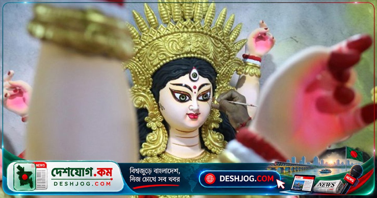 মহালয়া উৎসবের পবিত্র সূচনা আজ: দুর্গাপূজার আগমনী বার্তা ছড়িয়ে পড়লো দেশব্যাপী