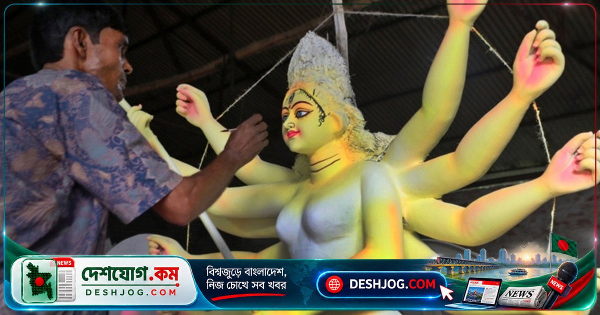 মহালয়া শনিবার: দুর্গাপূজার সূচনা ও পূর্বপুরুষদের তর্পণের পবিত্র দিন