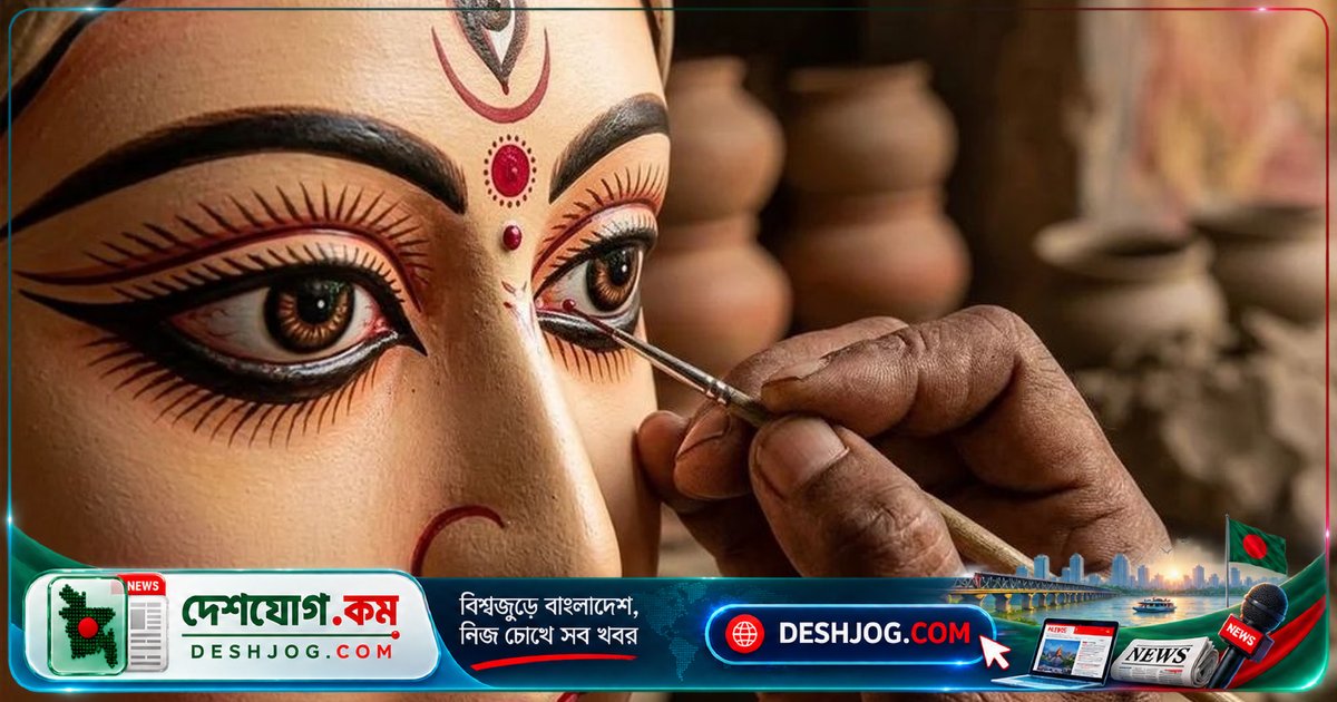 মহালয়ার পবিত্র তিথিতে শুরু হলো দেবীপক্ষ: শারদীয় দুর্গাপূজার আনুষ্ঠানিক শুরু