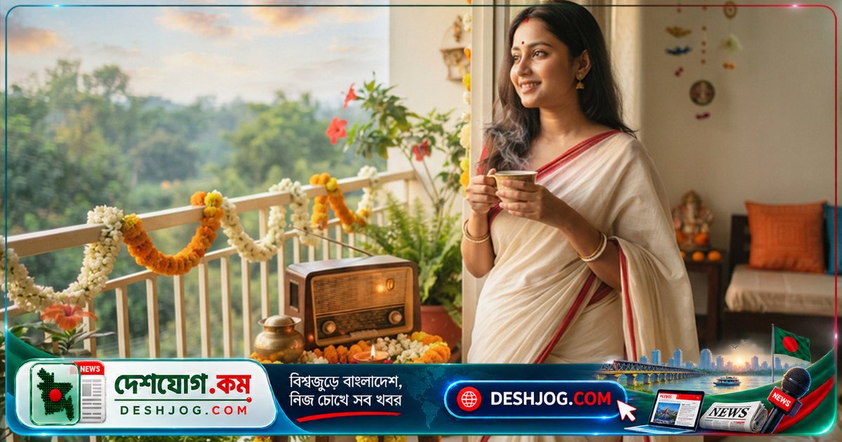 মহালয়া থেকে দেবীপক্ষের আগে: ঘর-মন গুছিয়ে নেওয়ার আধ্যাত্মিক প্রস্তুতি