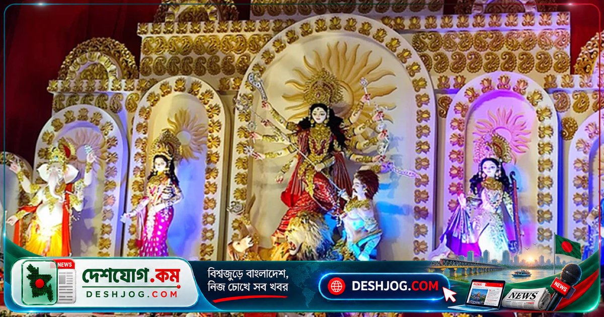 মহানবমীতে ভক্তির সমাগম: দেশব্যাপী মণ্ডপে মণ্ডপে দেবী দুর্গার শেষ দর্শন ও আরাধনা