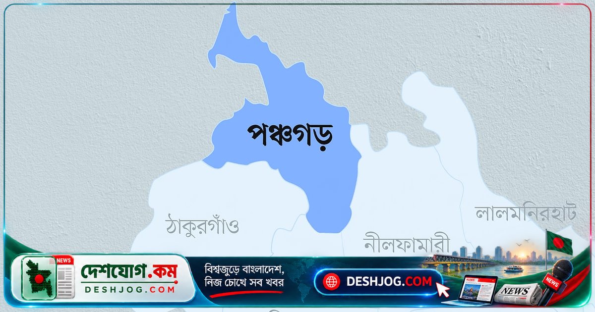 মহানন্দা নদীতে মাছ ধরার সময় জালে আটকে পড়ে ১২ ফুট অজগর, সিংড়া উদ্যানে পাঠানো হয়