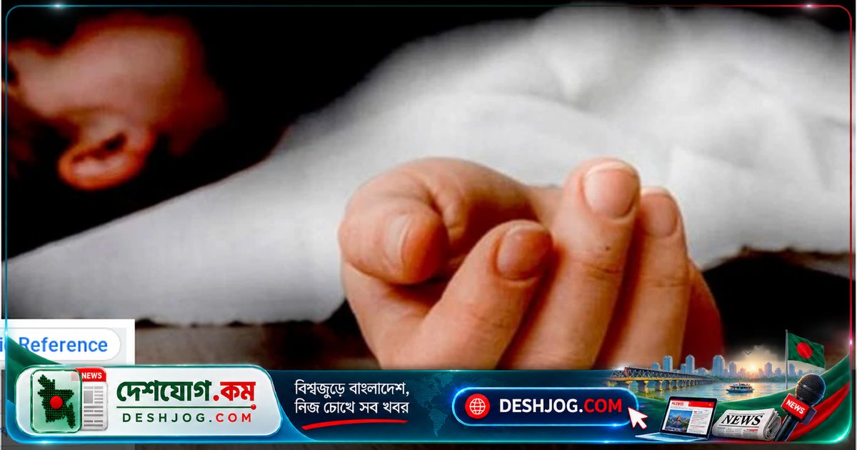 মহানন্দা এক্সপ্রেসে কাটা পড়ে মোবারকগঞ্জে অজ্ঞাত ব্যক্তির মৃত্যু, ট্রেনের গতিতে ঘটনা ঘটে