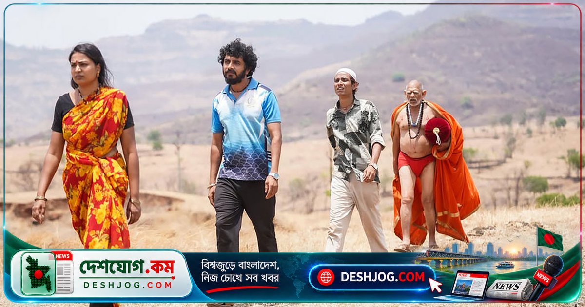 মহারাষ্ট্রের ক্ষতিগ্রস্ত কৃষক পরিবারকে সিনেমার মুনাফা দান করলেন নির্মাতারা