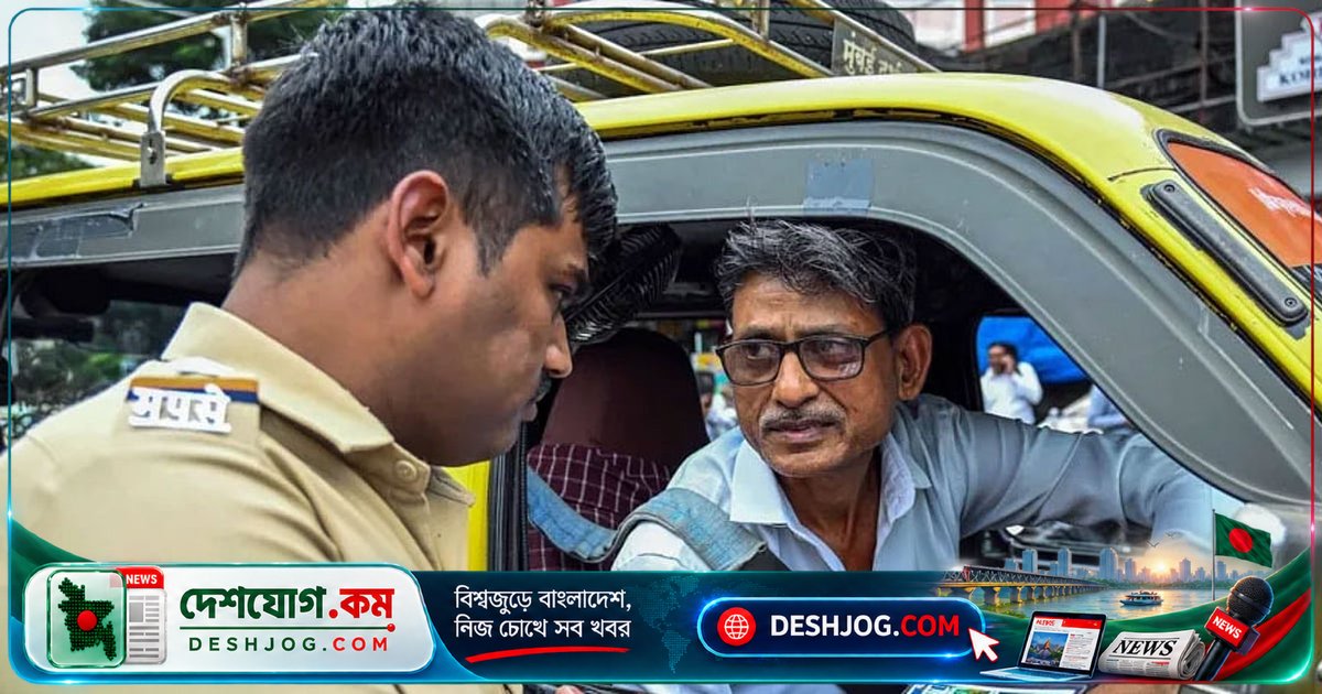 মহারাষ্ট্রে মারাঠি ভাষা না জানলে ট্যাক্সি-অটোরিকশা চালকদের লাইসেন্স বাতিলের হুমকি: সরকারের নতুন নিয়মে বিক্ষোভের পর এক বছরের মেয়াদ বাড়ানো