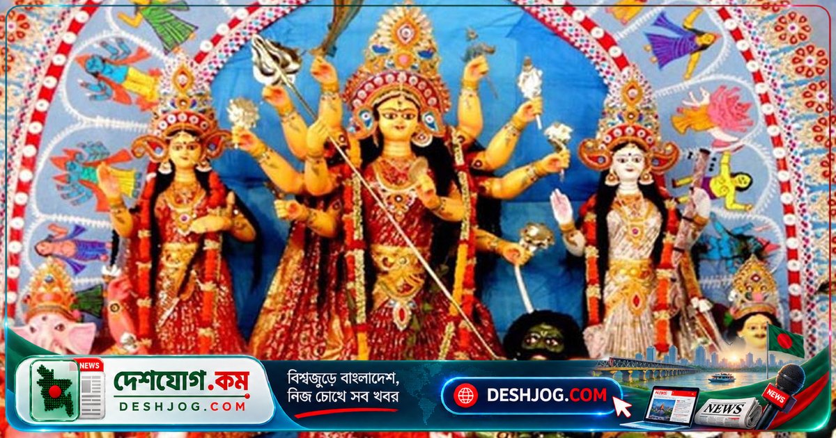 মহাসপ্তমী: শারদীয় দুর্গোৎসবের শক্তি আরাধনার বিশেষ দিন আজ ও আগামীকাল