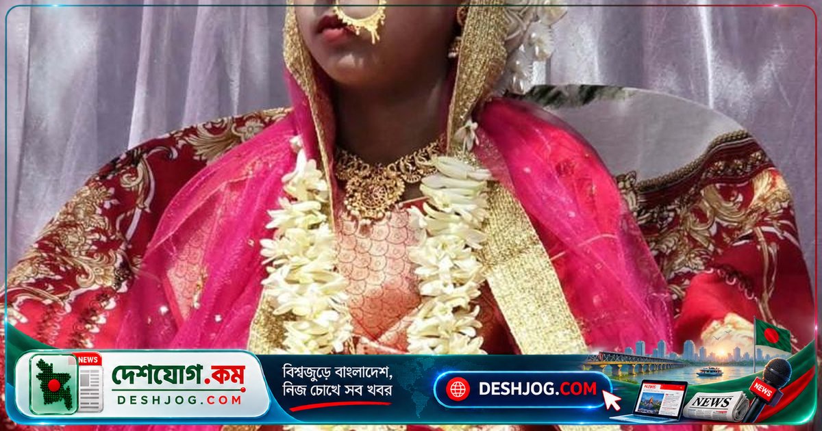 মহাষ্টমীতে ব্রাহ্মণবাড়িয়ায় কুমারী পূজা: ১০ বছর বয়সী ঈশিতা চক্রবর্তীকে দেবীর রূপে পূজিত, ভক্তদের ঢল