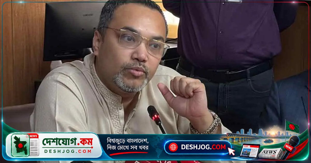 হোয়াইট হাউস থেকে প্রকাশিত ছবি নিয়ে মাহদী আমিন: অপপ্রচার বন্ধের আহ্বান ও সরকারের সত্য প্রকাশের দাবি