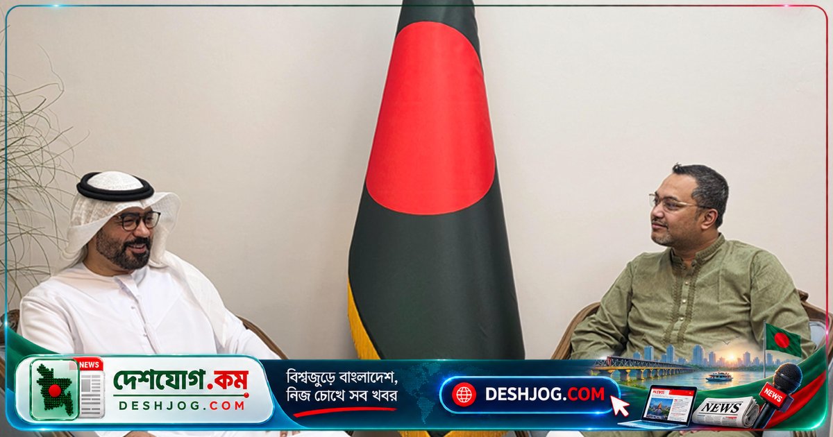 সংযুক্ত আরব আমিরাতে শ্রমবাজার প্রসারে মাহ্দী আমিন ও রাষ্ট্রদূত আবদুল্লাহ আলী আল হুমুদি বৈঠক করেন