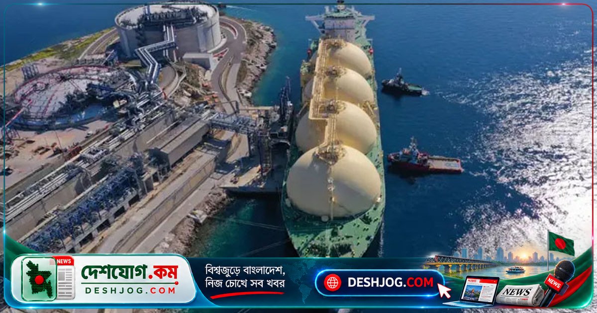 মহেশখালী ভাসমান টার্মিনালে এলএনজি স্থানান্তর শুরু: গ্যাস সরবরাহে দ্রুত উন্নতি