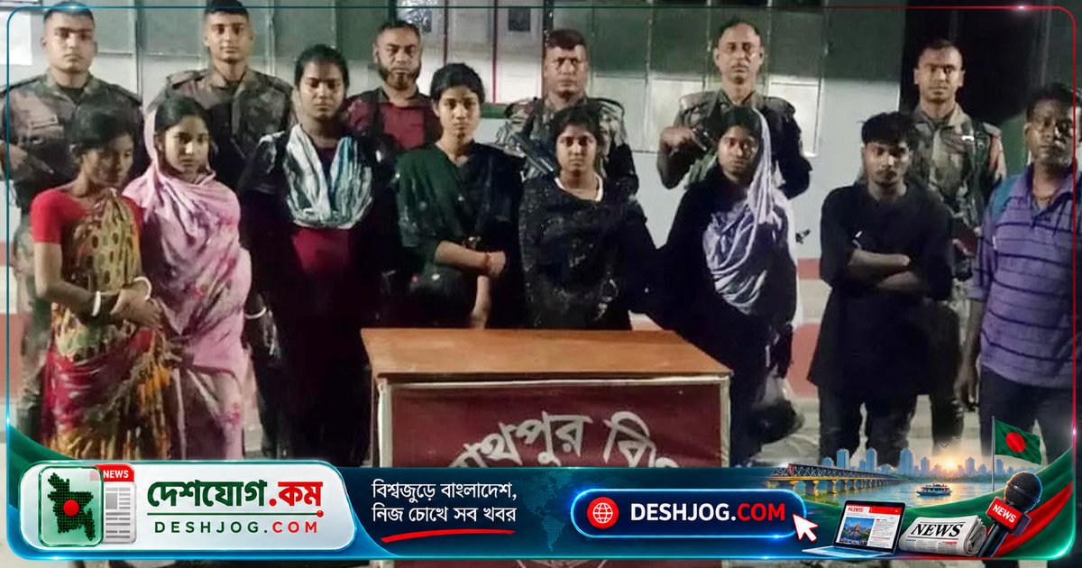 মহেশপুর সীমান্তে অবৈধ সীমান্তপার হাত থেকে আটক ৯ জন, ত্রিশ ভারতীয়সহ বাংলাদেশি