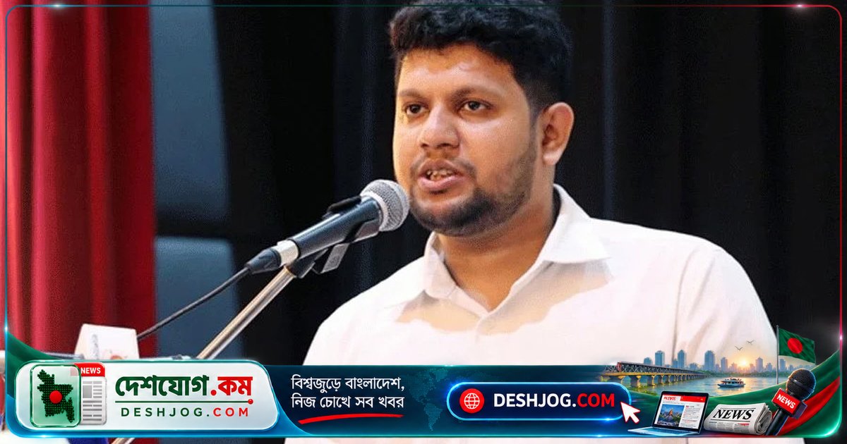 মাহফুজ আলম: স্থিতিশীলতা ও সংস্কারই দেশের ভবিষ্যতের মূলে