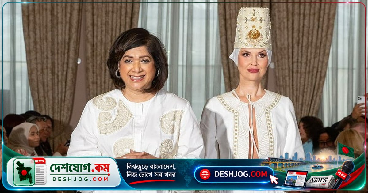 লন্ডন ফ্যাশন উইকে বাংলাদেশের ঐতিহ্য তুলে ধরলেন মাহিন খান ‘সুফি কালেকশন’ দিয়ে