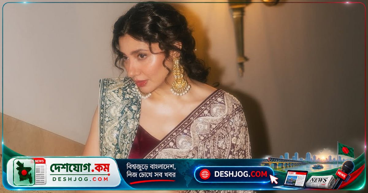 ৪১ বছর বয়সেও মাতৃত্বের আনন্দে ভরপুর মাহিরা খান: টরন্টো চলচ্চিত্র উৎসবের লালগালিচায় বেবি বাম্পের গল্প