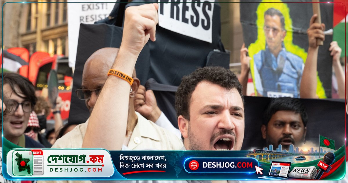 সুপ্রিম কোর্টে যাচ্ছেন মাহমুদ খালিল: আমেরিকার প্রথমবারের মতো প্রো-প্যালেস্টাইন ছাত্রকে নিষিদ্ধকরণের বিরুদ্ধে আইনি যুদ্ধ