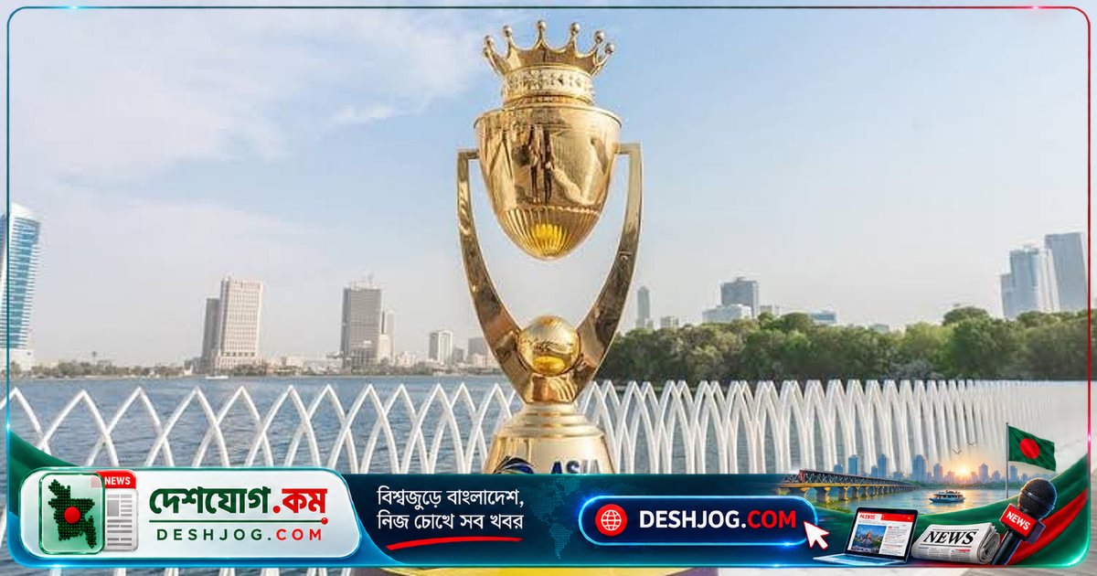 মহসিন নাকভি রেখেছেন কোথায় ভারতের এশিয়া কাপের দুটি ট্রফি? গোয়েন্দা খুঁজছেন উত্তর
