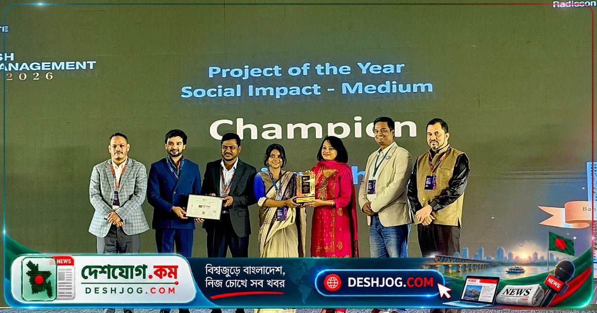 মজার ইশকুলের শিক্ষা প্রকল্প বাংলাদেশের সর্বোচ্চ পুরস্কার জিতেছে: পথশিশুদের এসএসসি পাসের গল্প