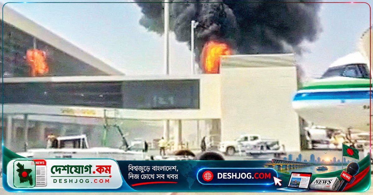 রিয়াদে হুতিদের হামলার পর সৌদি-পাকিস্তান-তুরস্ক মক্কা প্রতিরক্ষা জোট নিয়ে অনিশ্চয়তা