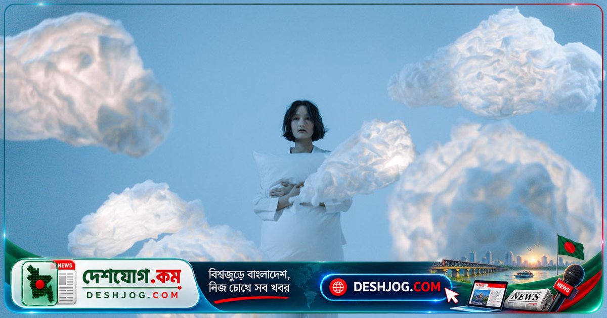 মনকে কল্পনার জগতে হারিয়ে ফেললে বাস্তব জীবন কীভাবে ক্ষতিগ্রস্ত হয়? চিকিৎসকের পরামর্শ