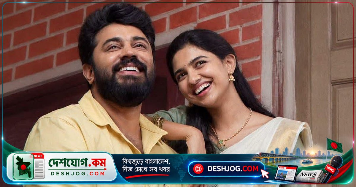 মাত্র ২৫ কোটি বাজেটে ৩৩০ কোটি আয়! মালয়ালম সিনেমা ‘বেথলেহেম কুদুম্বা ইউনিট’ বিশ্বরেকর্ড গড়লো কীভাবে?