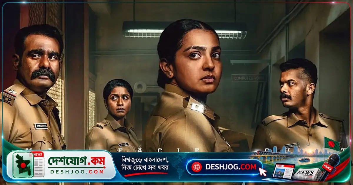 'দৃশ্যম'-এর চেয়ে বেশি সফল! মালয়ালম থ্রিলার ‘প্রধমা দৃষ্টিয়া কুট্টাকার’ দর্শকদের মুগ্ধ করেছে কেন?