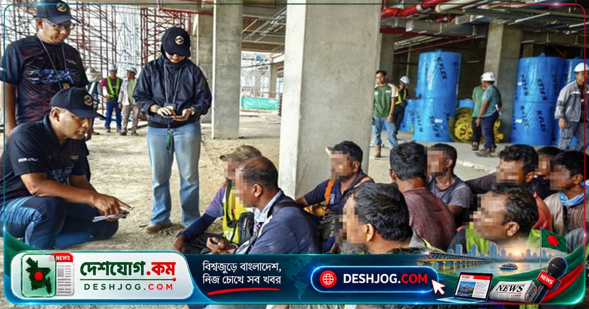 মালয়েশিয়া: ১০ মাসে ৬৫ হাজার বিদেশী আটক, বাংলাদেশীসহ ৪৫ হাজার ফেরত পাঠানো