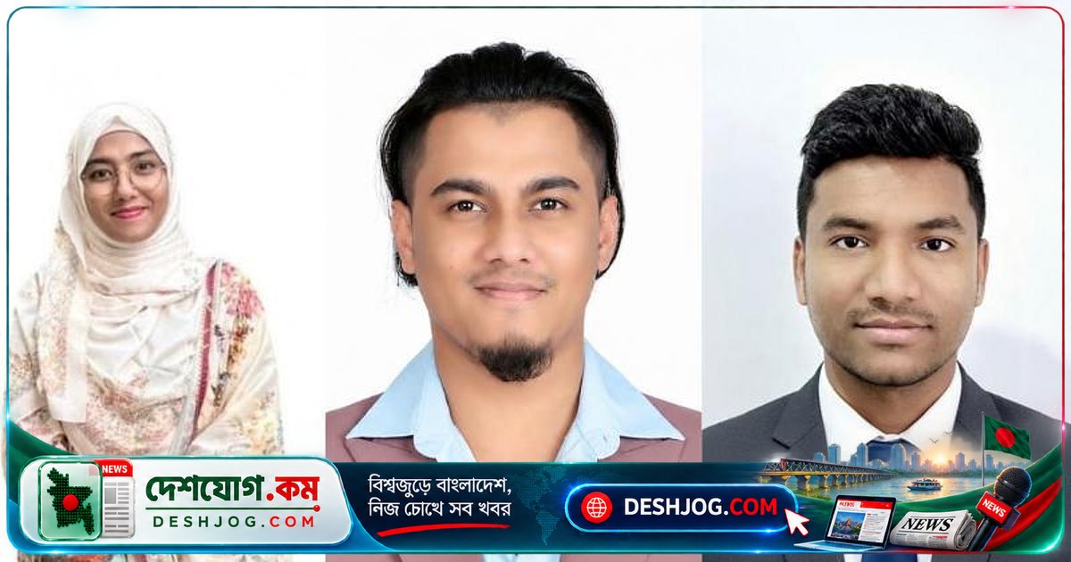 মালয়েশিয়ায় বাংলাদেশি শিক্ষার্থীদের নতুন নেতৃত্ব: ২৬টি বিশ্ববিদ্যালয়ের ৭৯ সদস্যের কমিটি গঠন