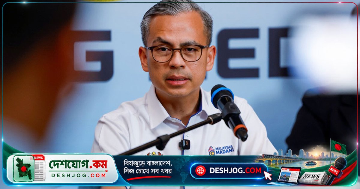 মালয়েশিয়ার সরকারি মুখপাত্রের দাবি: বাংলাদেশ থেকে দুই লাখ কর্মী নেওয়ার বিষয়টি আনুষ্ঠানিক সিদ্ধান্ত নয়