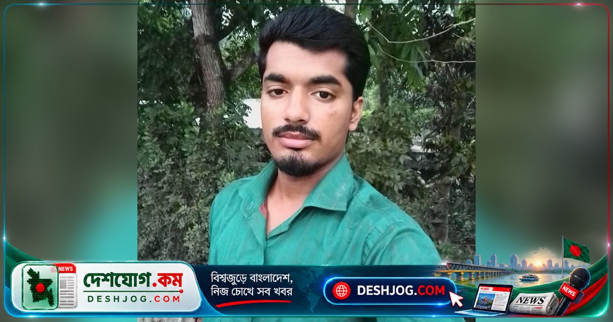মালয়েশিয়ায় মাটিচাপায় নিহত প্রবাসী শ্রমিকের মা: বিয়ের সাজানো ঘরে শোকের মাতম