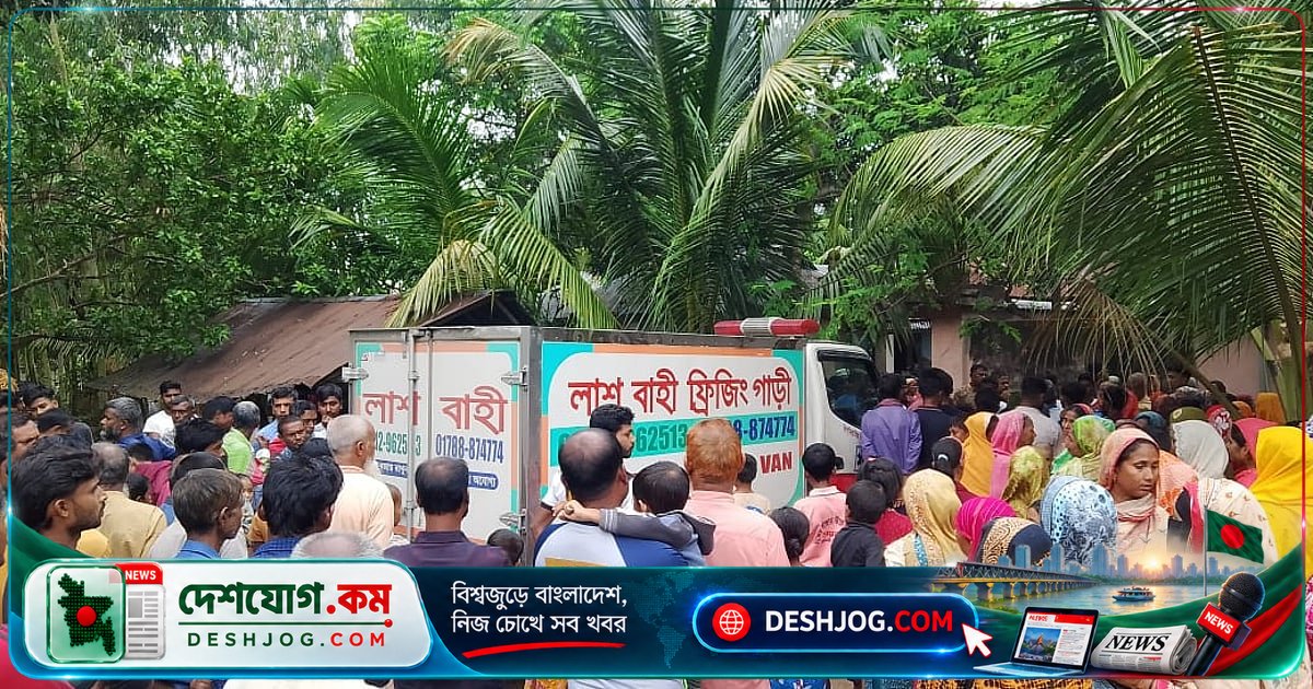 মালয়েশিয়ায় মৃত্যু: একমাত্র উপার্জনকারী সন্তানের লাশে ফিরলেন অভাবগ্রস্ত পরিবার